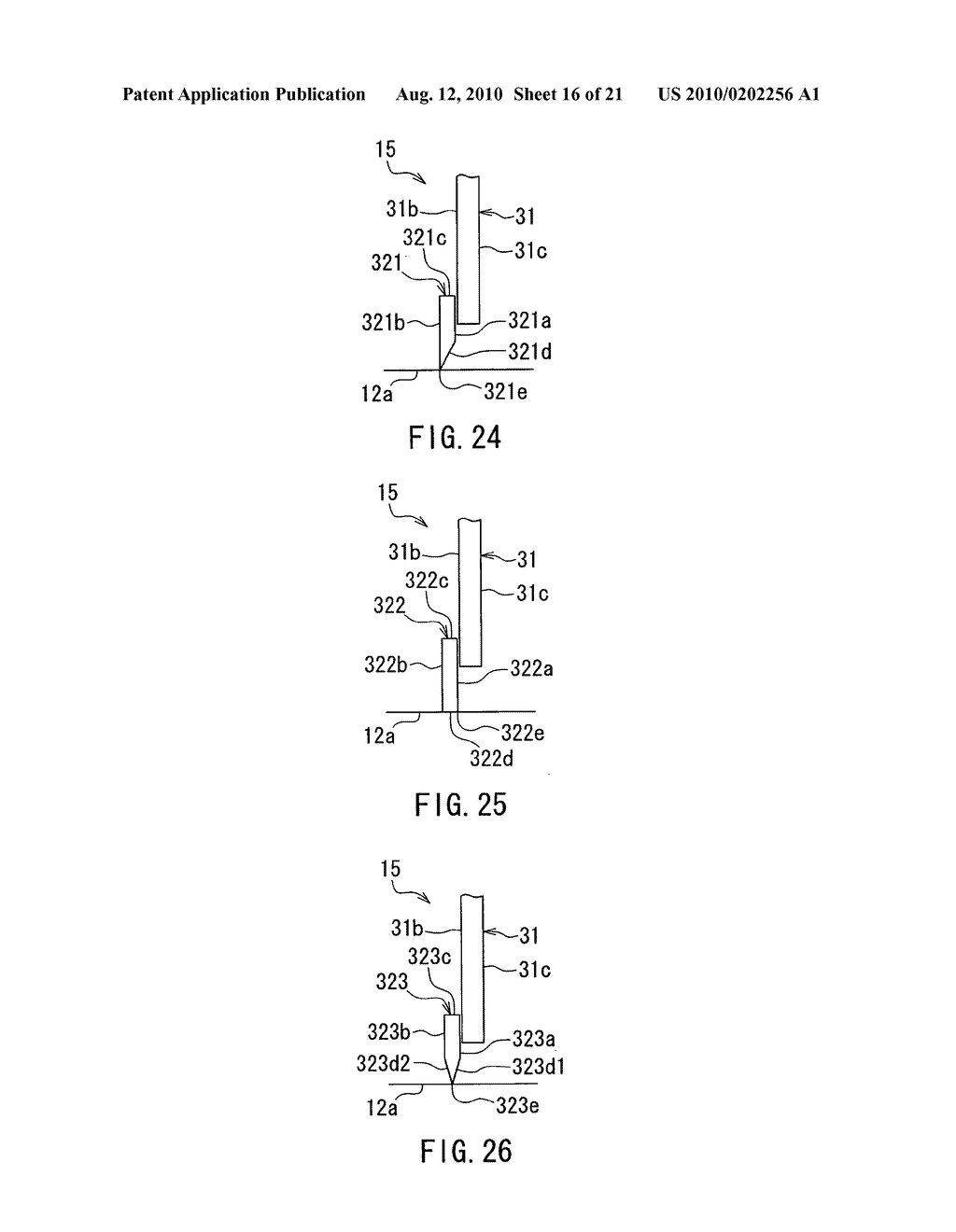 Near-field light generating device including surface plasmon generating element - diagram, schematic, and image 17