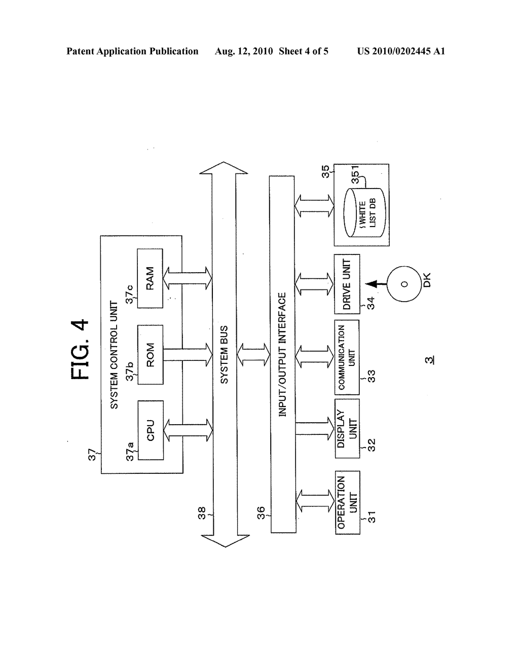 SERVER DEVICE AND INFORMATION REGISTRATION METHOD - diagram, schematic, and image 05