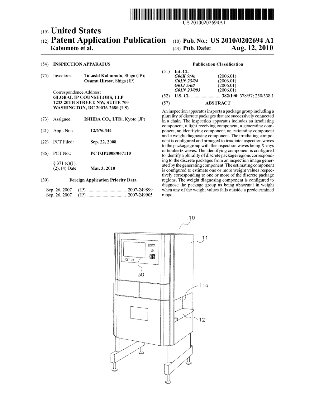 INSPECTION APPARATUS - diagram, schematic, and image 01