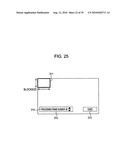 IMAGE PROCESSING APPARATUS, IMAGE PROCESSING METHOD, AND PROGRAM diagram and image