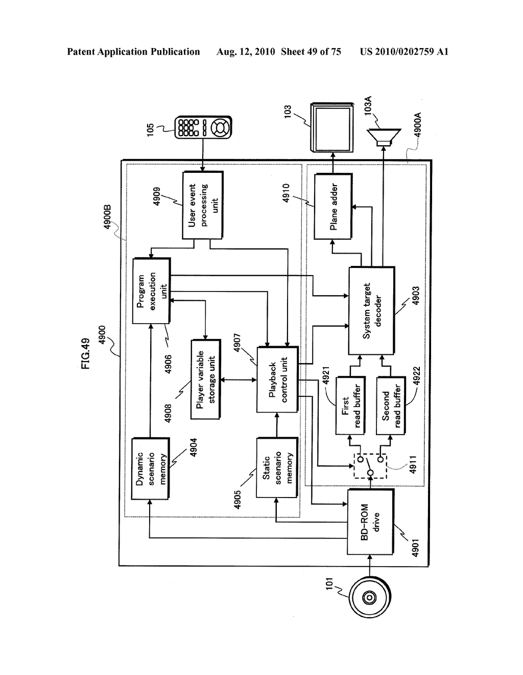 RECORDING MEDIUM, PLAYBACK DEVICE, AND INTEGRATED CIRCUIT - diagram, schematic, and image 50