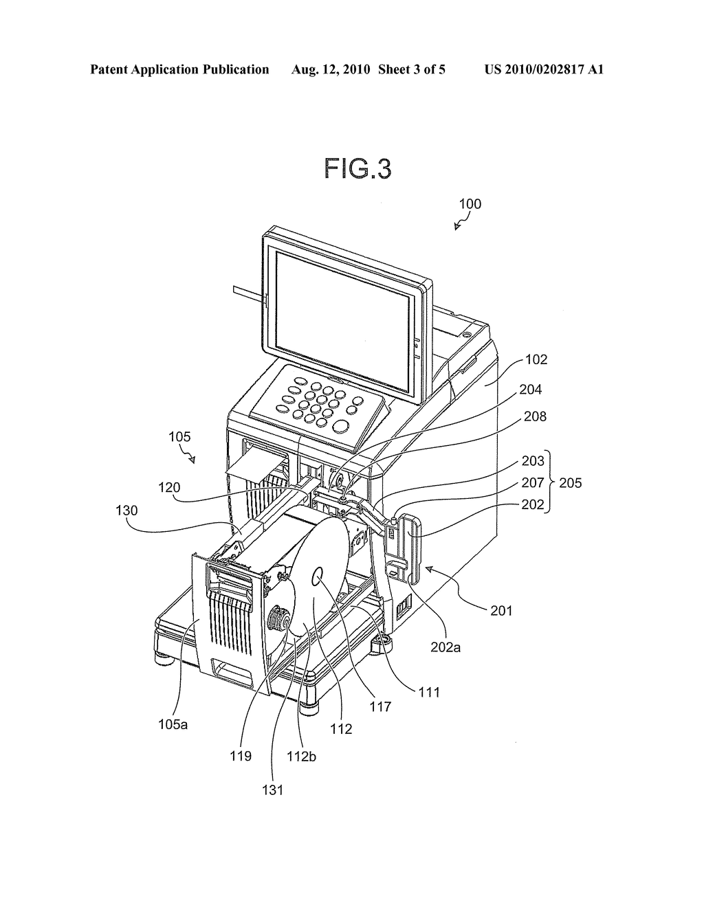 ROLL PAPER HOLDING APPARATUS, PRINTING APPARATUS AND HOLDING METHOD OF ROLL PAPER HOLDING APPARATUS - diagram, schematic, and image 04
