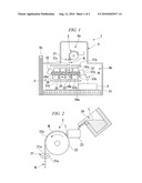 APPARATUS FOR PRODUCING ALLOY diagram and image