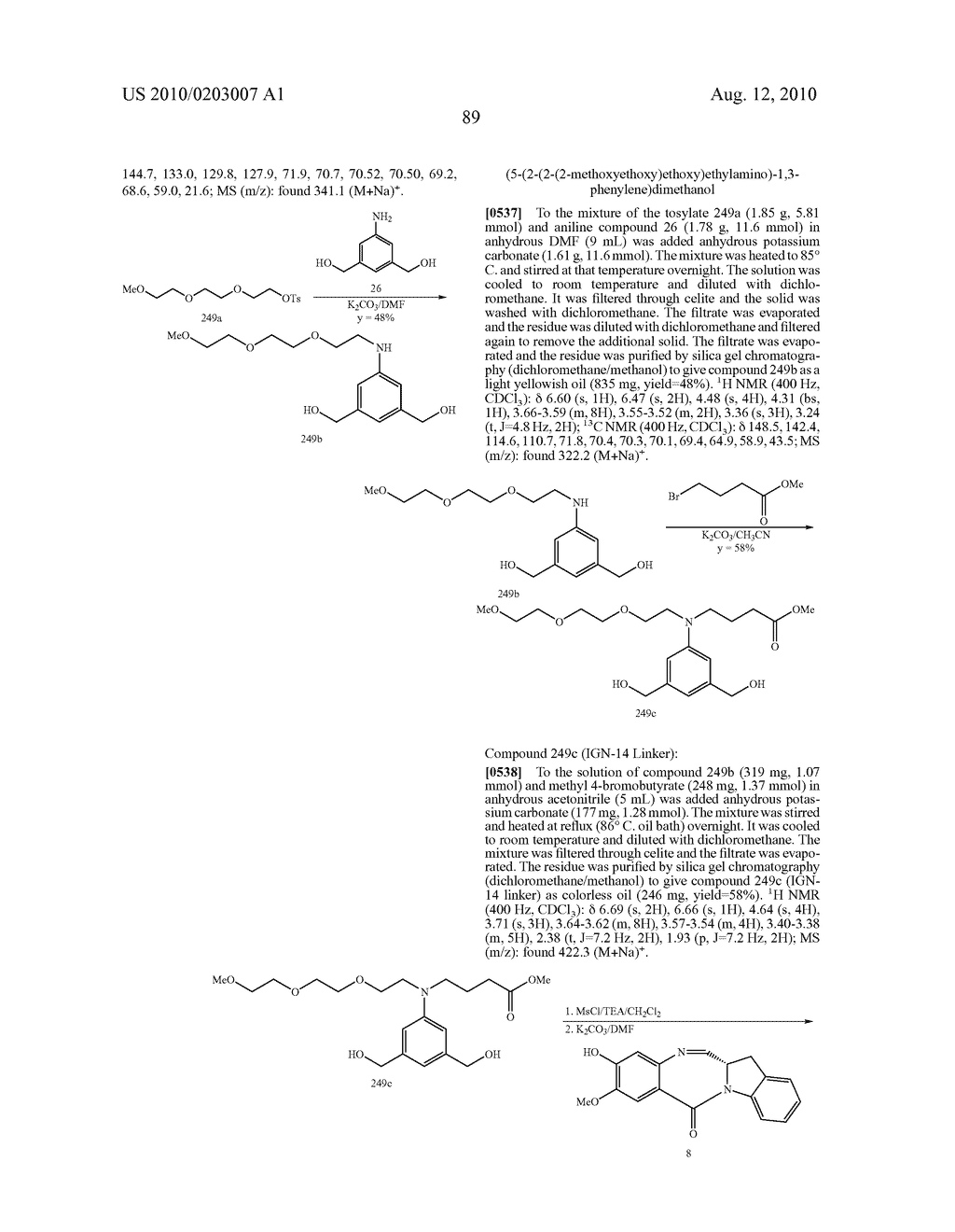 NOVEL BENZODIAZEPINE DERIVATIVES - diagram, schematic, and image 131