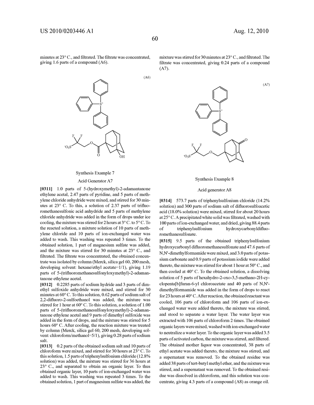 CHEMICALLY AMPLIFIED PHOTORESIST COMPOSITION AND METHOD FOR FORMING PATTERN - diagram, schematic, and image 61