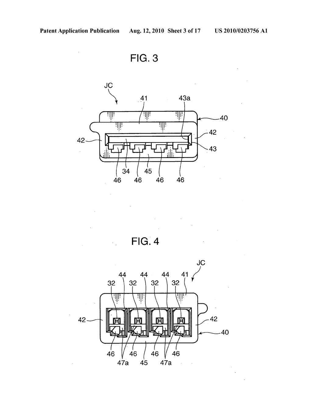 JOINT CONNECTOR AND WIRE SHORT-CIRCUITING METHOD USING THE SAME - diagram, schematic, and image 04