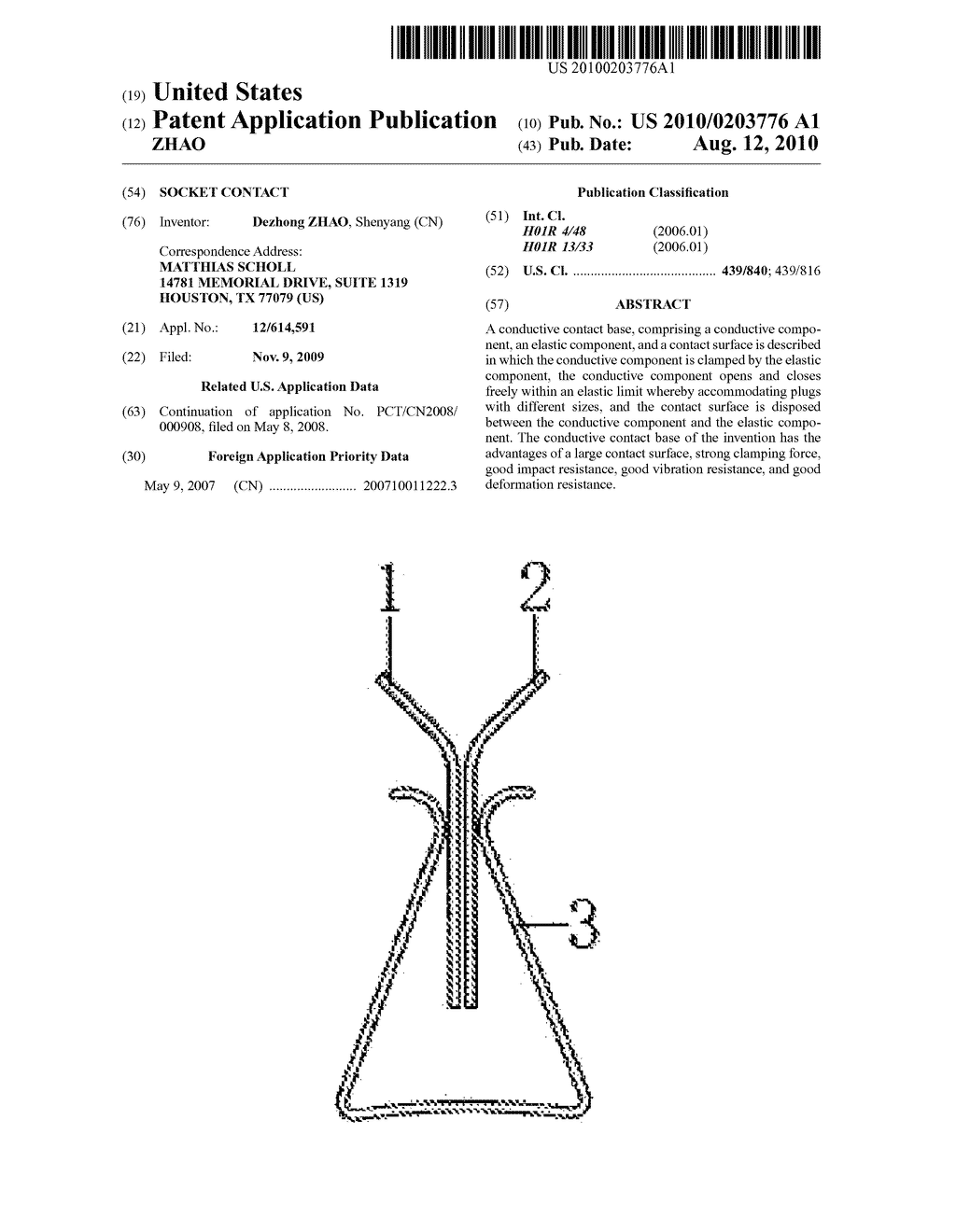 Socket Contact - diagram, schematic, and image 01