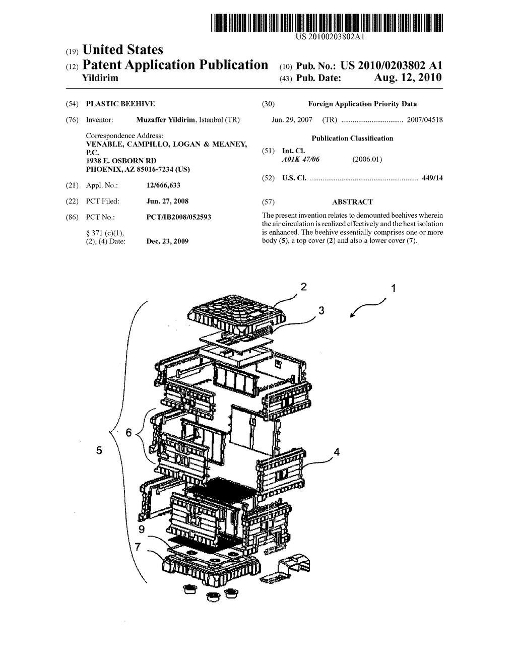 PLASTIC BEEHIVE - diagram, schematic, and image 01