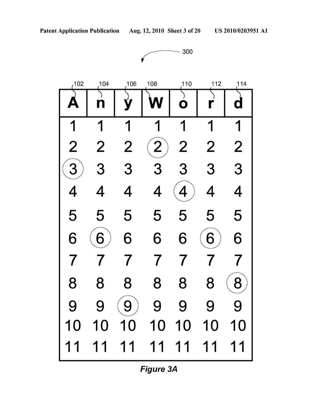 CONFIGURATION FOR A SUPPLEMENTAL GAME - diagram, schematic, and image 04