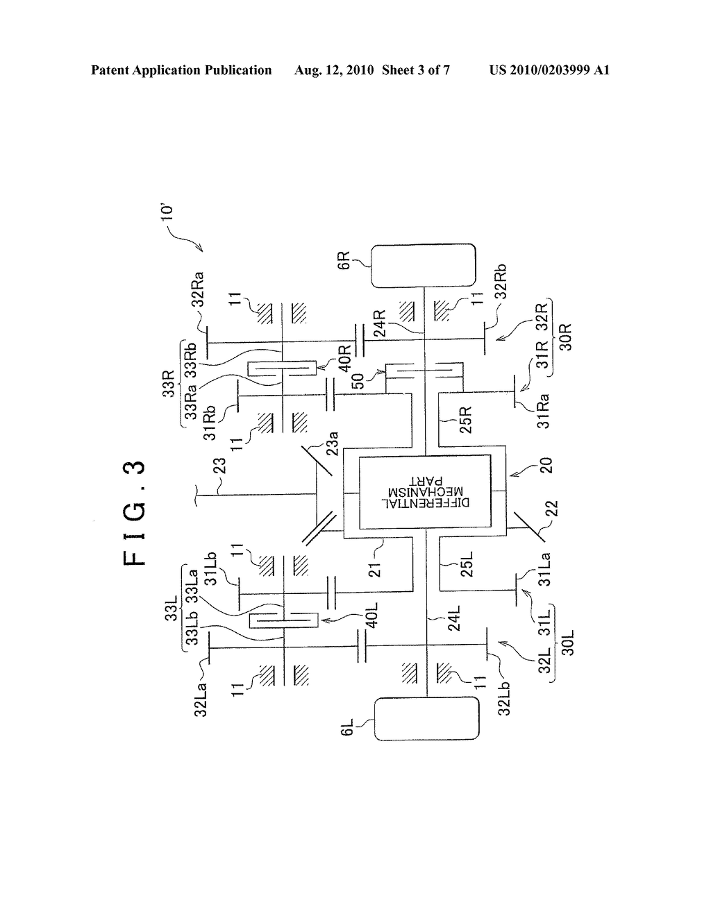 DRIVING FORCE DISTRIBUTION MECHANISM - diagram, schematic, and image 04