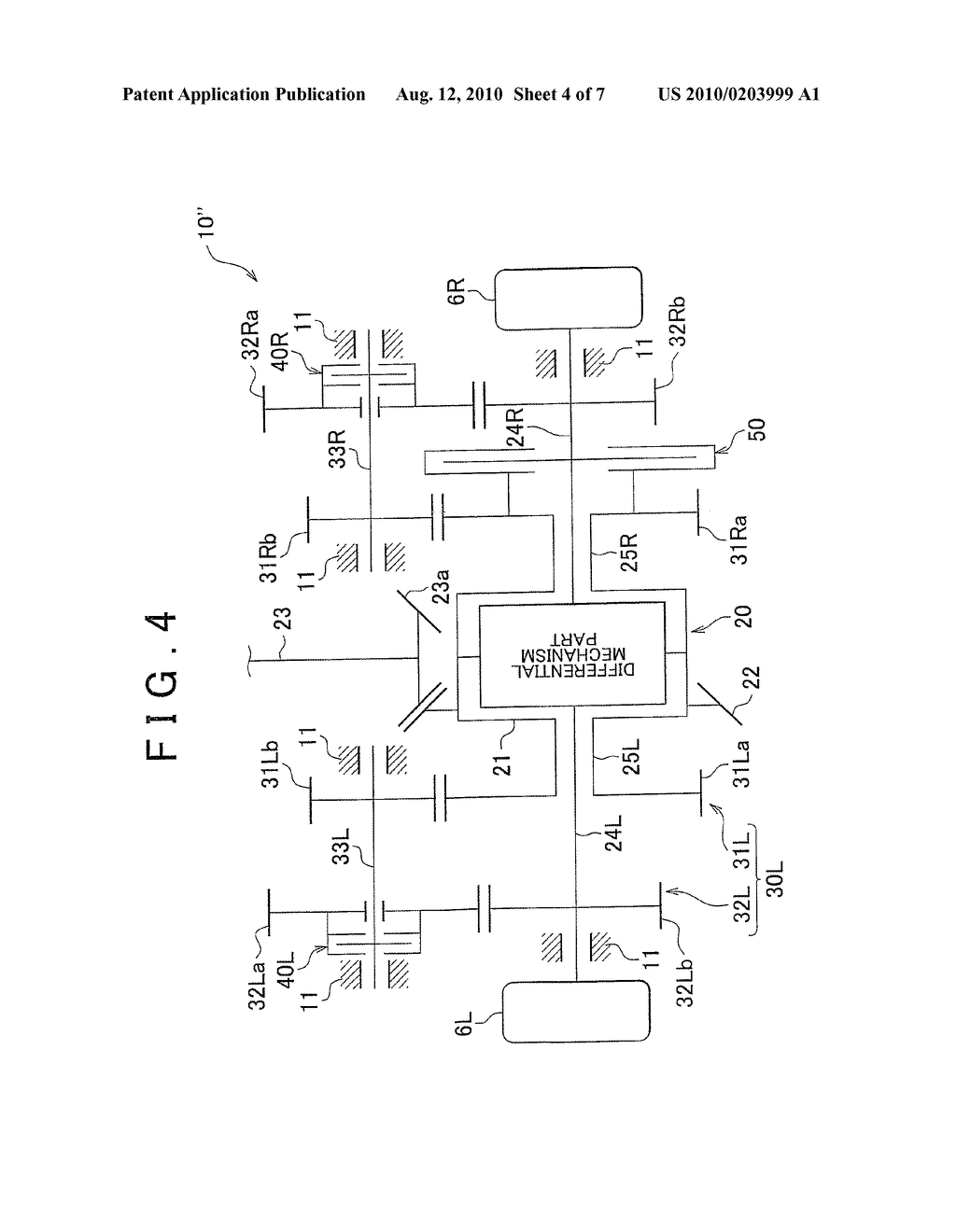 DRIVING FORCE DISTRIBUTION MECHANISM - diagram, schematic, and image 05