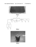 FUNCTIONAL MEMBER HAVING SURFACE CLEANLINESS diagram and image