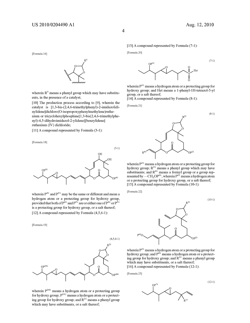 PROCESS FOR TOTAL SYNTHESIS OF PLADIENOLIDE B AND PLADIENOLIDE D - diagram, schematic, and image 05