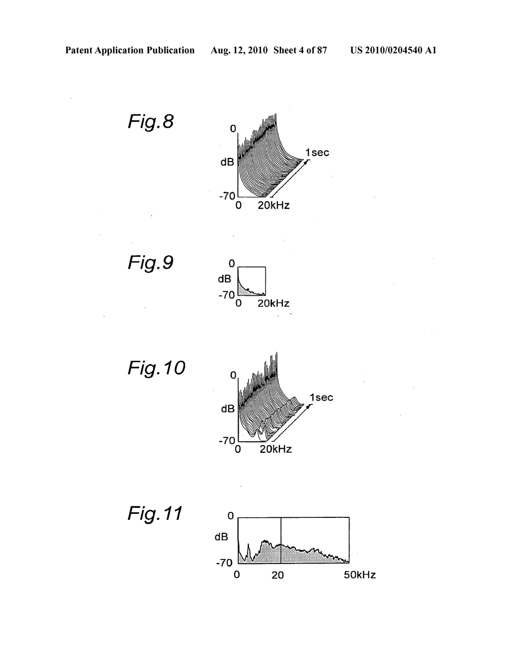METHOD AND APPARATUS FOR ENVIRONMENTAL SETTING AND INFORMATION FOR ENVIRONMENTAL SETTING - diagram, schematic, and image 05