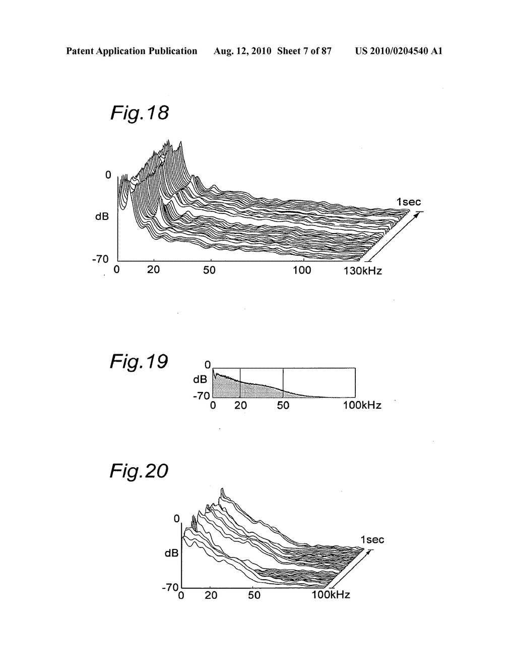 METHOD AND APPARATUS FOR ENVIRONMENTAL SETTING AND INFORMATION FOR ENVIRONMENTAL SETTING - diagram, schematic, and image 08