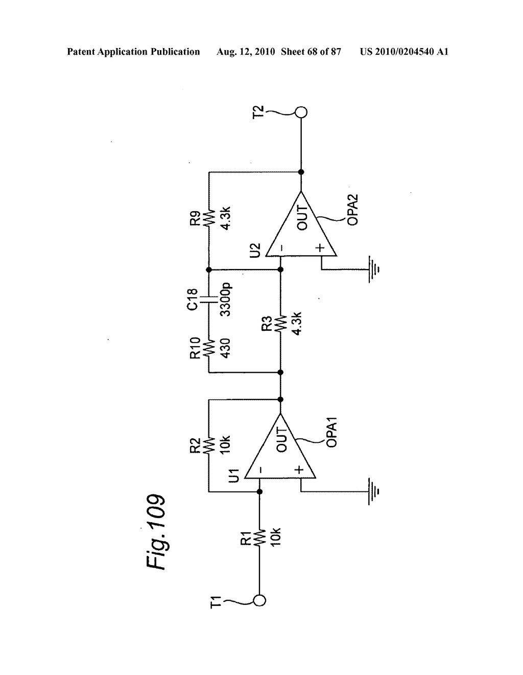 METHOD AND APPARATUS FOR ENVIRONMENTAL SETTING AND INFORMATION FOR ENVIRONMENTAL SETTING - diagram, schematic, and image 69