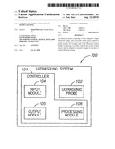 Ultrasonic probe with acoustic output sensing diagram and image