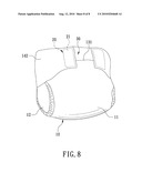 CLOTH DIAPER THE SIZE OF WHICH IS ADJUSTABLE diagram and image