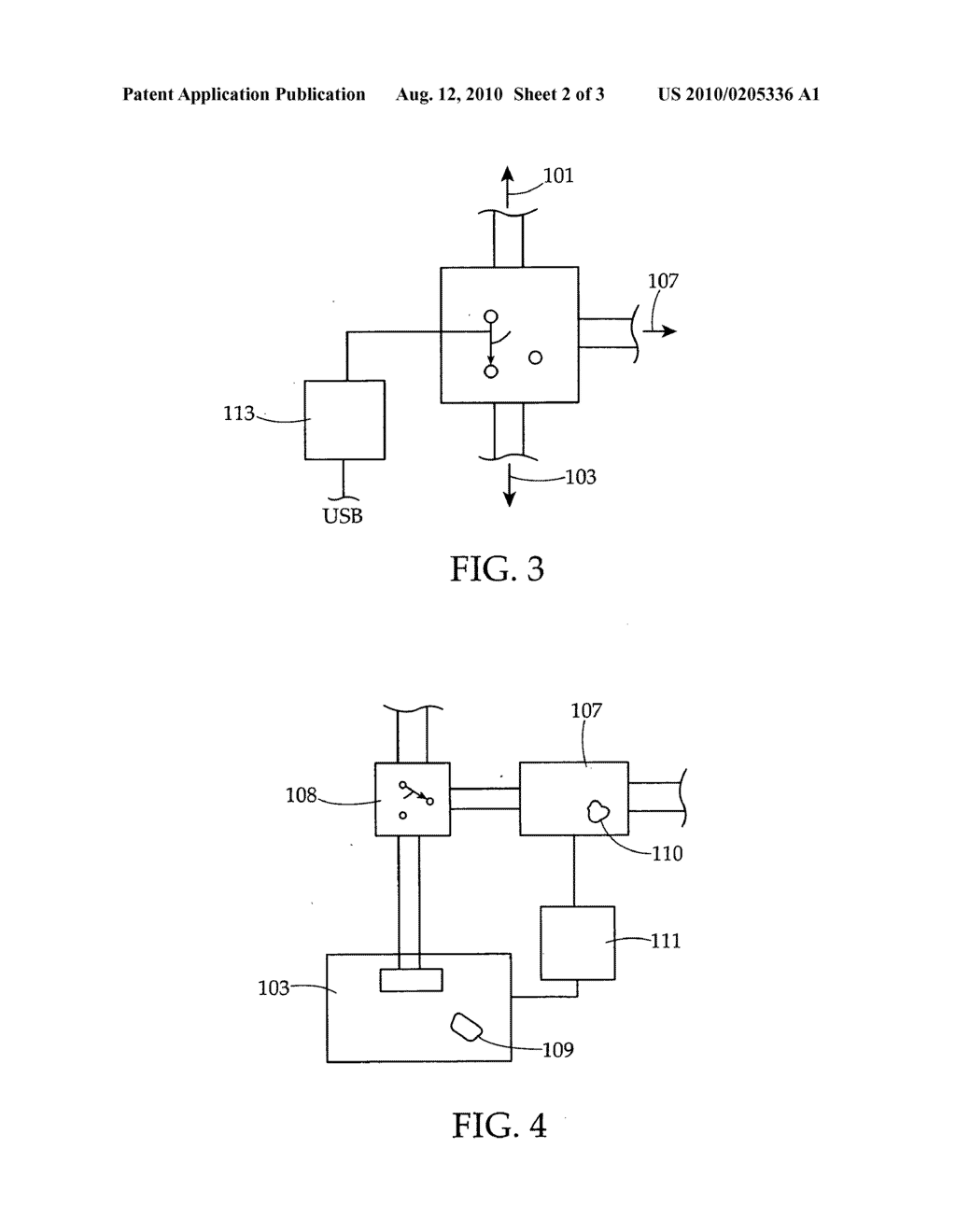 All-in-one PC display sharing method - diagram, schematic, and image 03