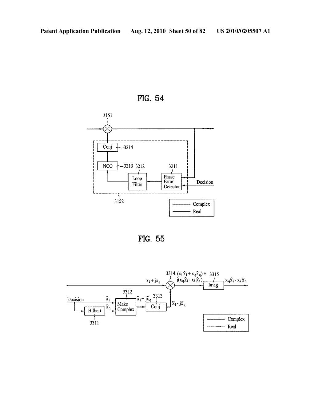 DIGITAL BROADCAST SYSTEM FOR TRANSMITTING/RECEIVING DIGITAL BROADCAST DATA, AND DATA PROCESING METHOD FOR USE IN THE SAME - diagram, schematic, and image 51