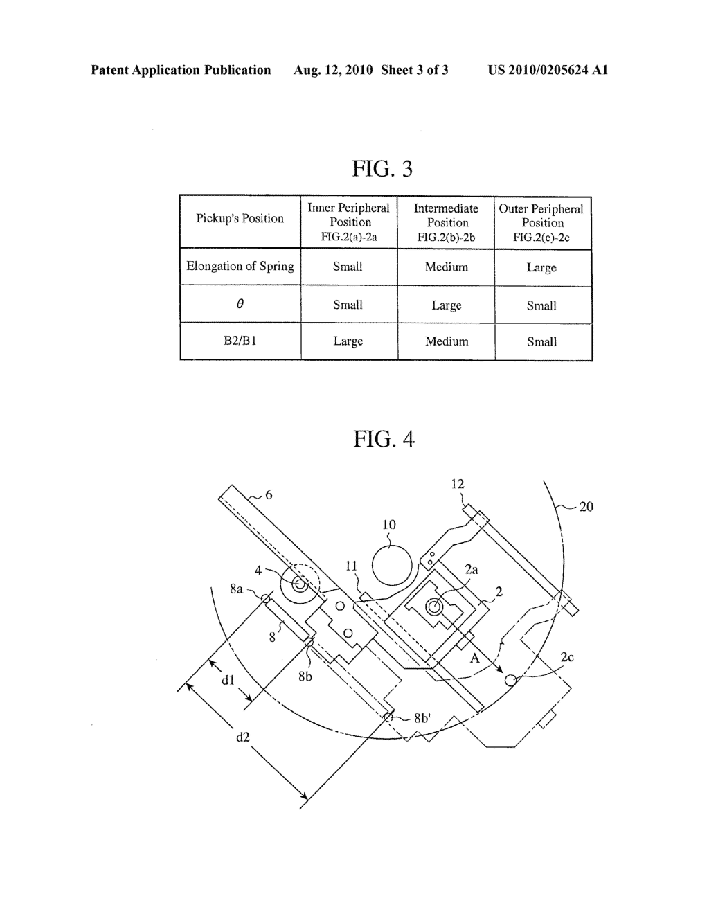 OPTICAL DISC DEVICE - diagram, schematic, and image 04