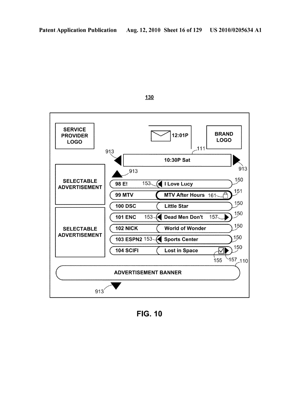 Interactive program guide system and method - diagram, schematic, and image 17