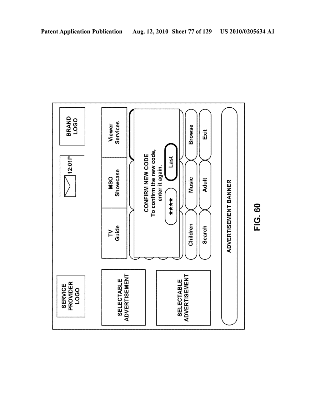 Interactive program guide system and method - diagram, schematic, and image 78