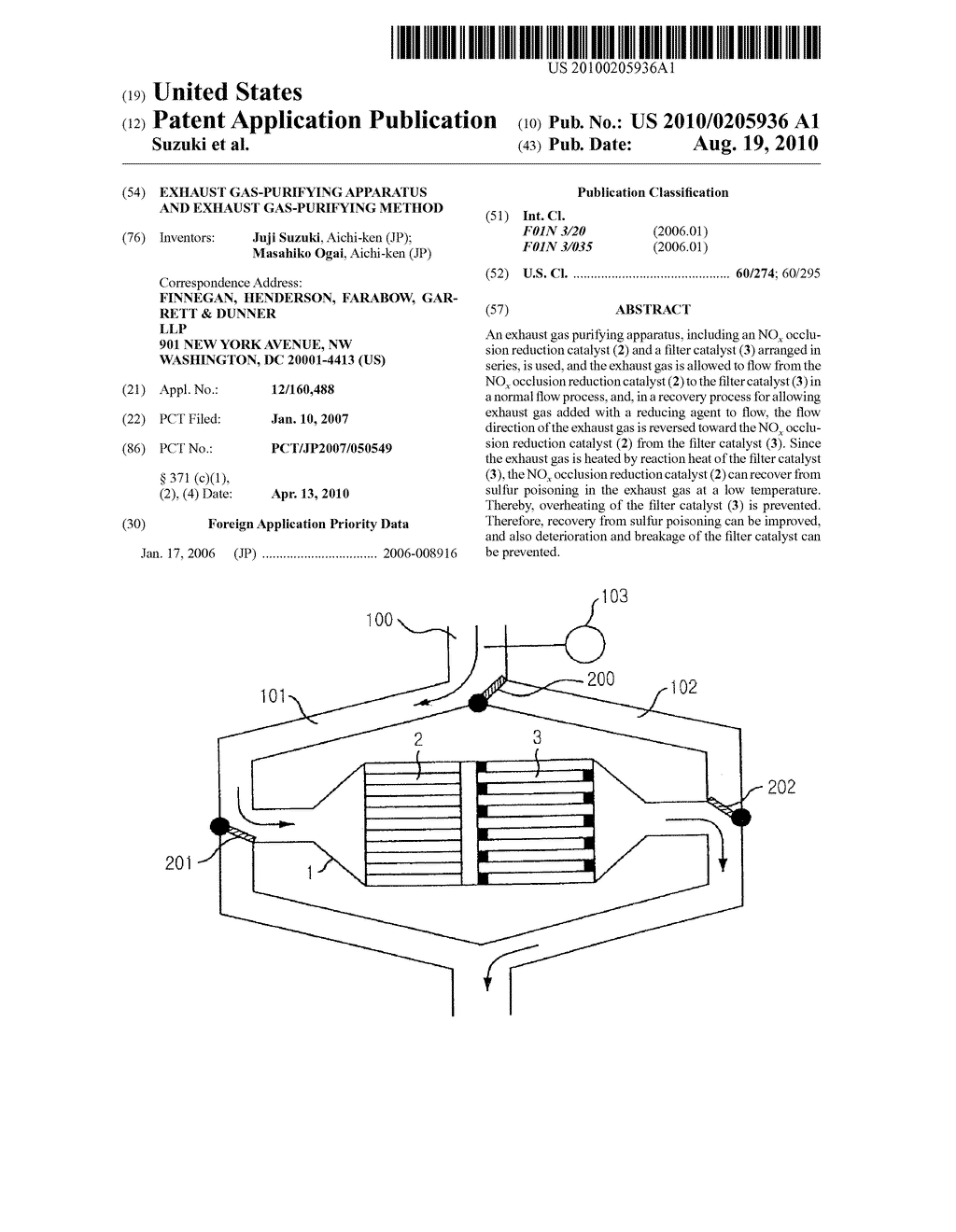 EXHAUST GAS-PURIFYING APPARATUS AND EXHAUST GAS-PURIFYING METHOD - diagram, schematic, and image 01