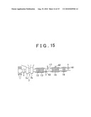 EXHAUST EMISSION CONTROL SYSTEM OF INTERNAL COMBUSTION ENGINE AND EXHAUST EMISSION CONTROL METHOD diagram and image