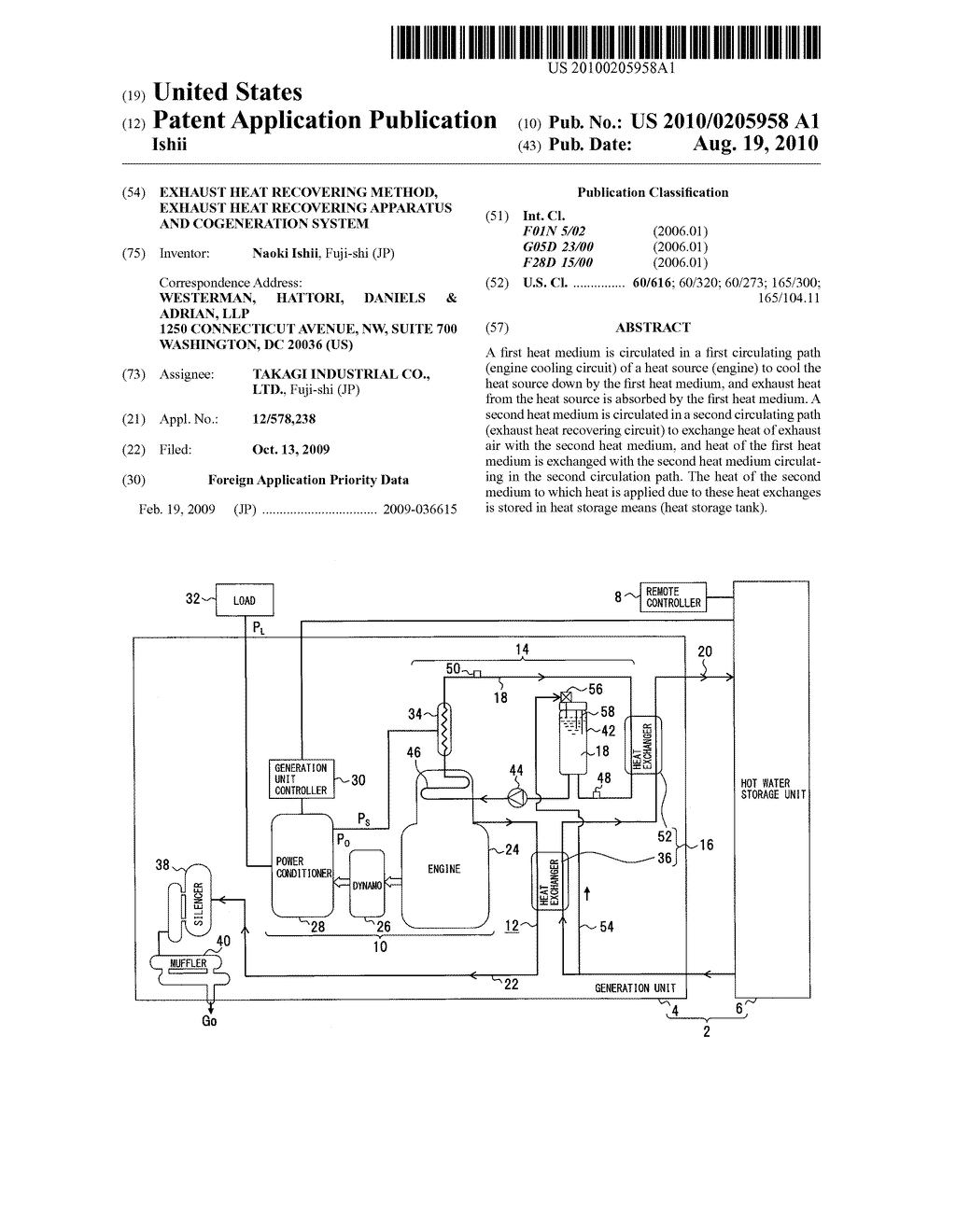 EXHAUST HEAT RECOVERING METHOD, EXHAUST HEAT RECOVERING APPARATUS AND COGENERATION SYSTEM - diagram, schematic, and image 01