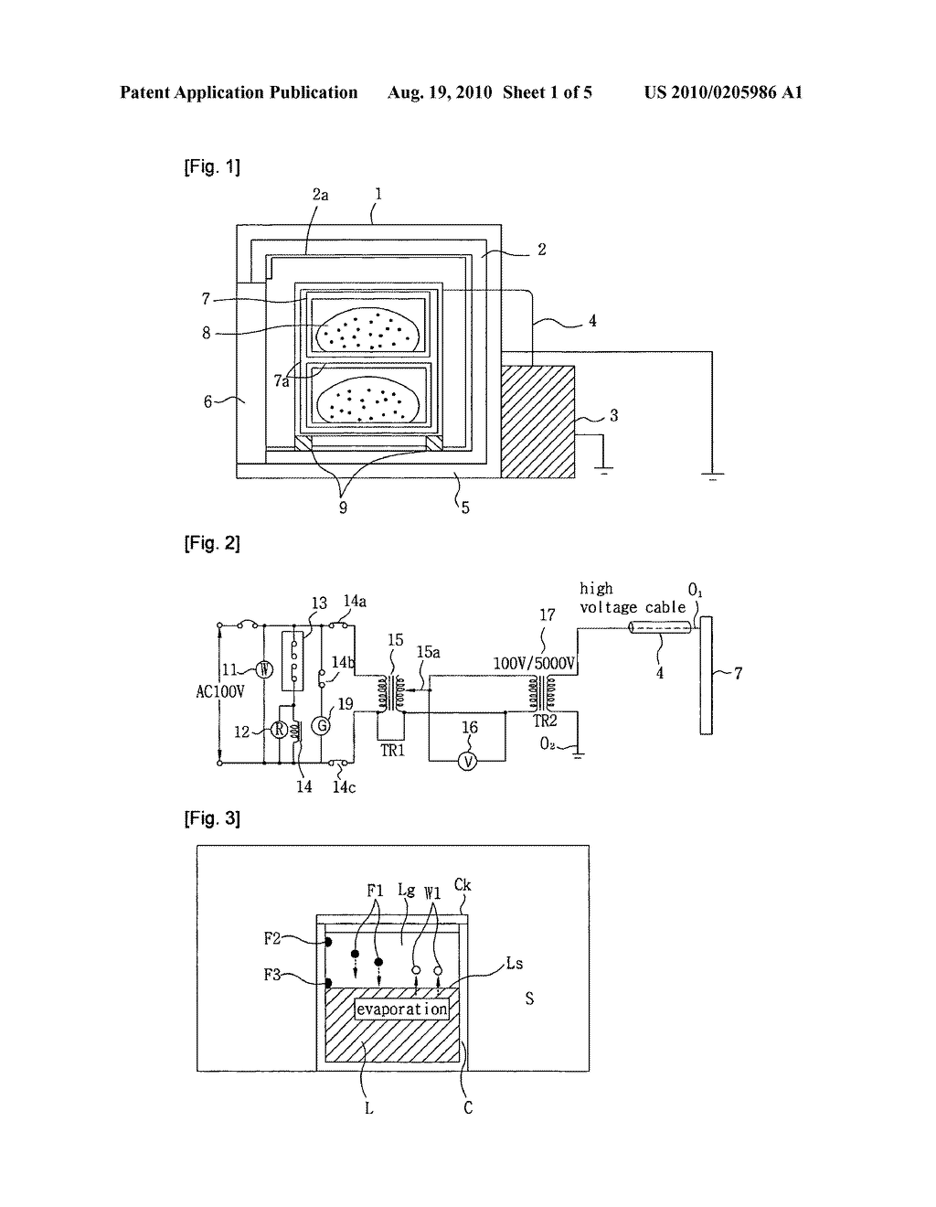 SUPERCOOLING APPARATUS - diagram, schematic, and image 02