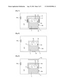 SUPERCOOLING APPARATUS diagram and image