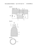 SUPERCOOLING APPARATUS diagram and image