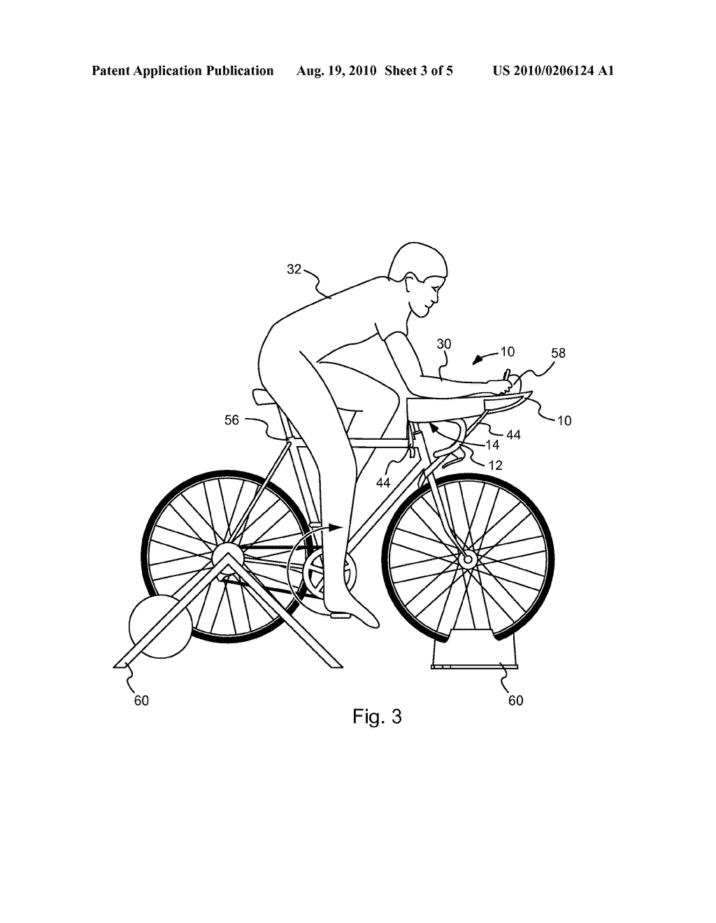 HANDLEBAR ARMREST - diagram, schematic, and image 04