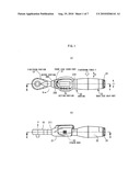 TORQUE WRENCH diagram and image