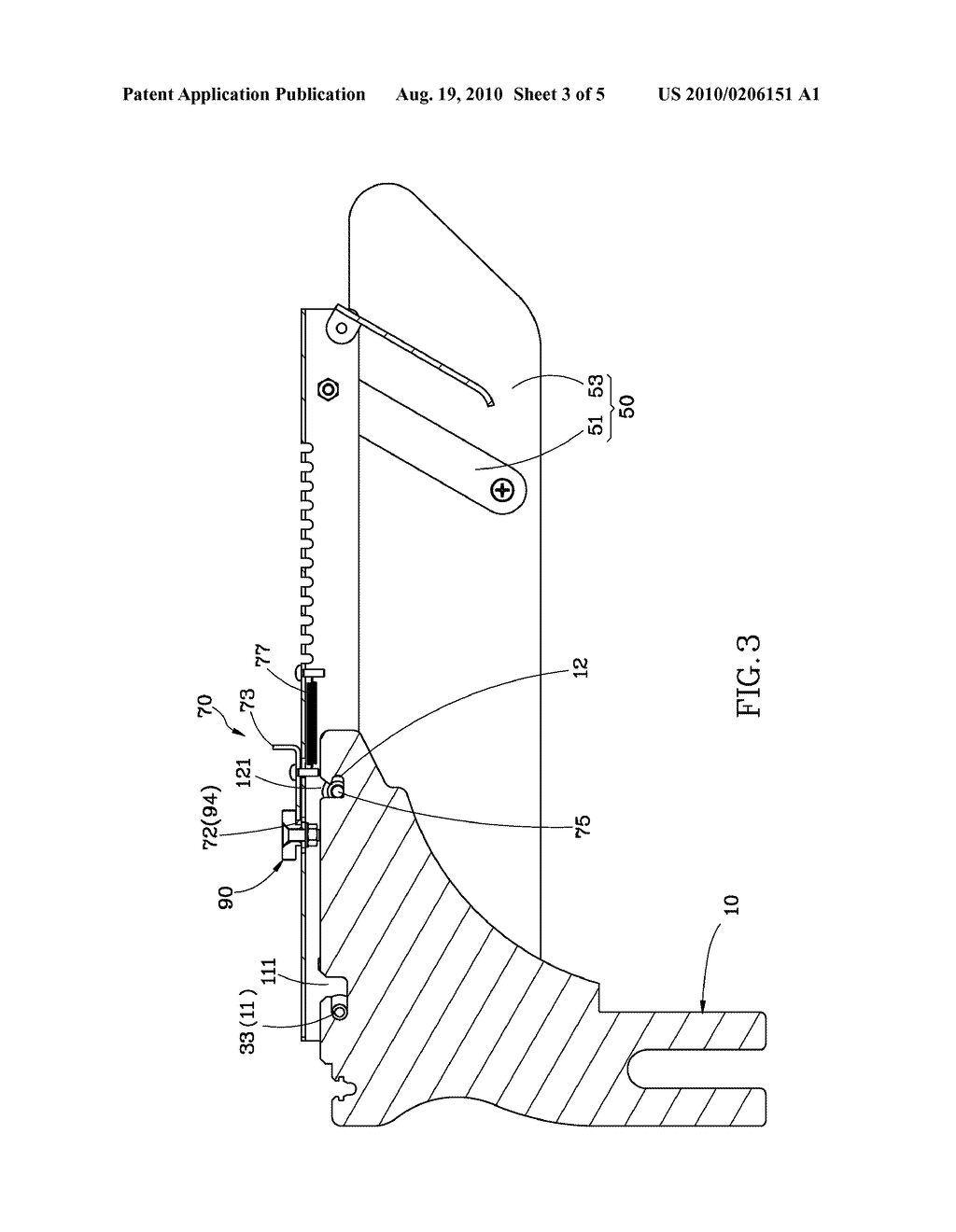 QUICK-DETACHABLE SAW BLADE GUARD ASSEMBLY FOR CIRCULAR SAW - diagram, schematic, and image 04