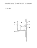 SPRAY DAMPENER diagram and image