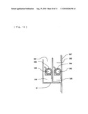 SPRAY DAMPENER diagram and image