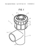 Pressure Controller for Artificial Respirator and Artificial Respirator Using the Same diagram and image