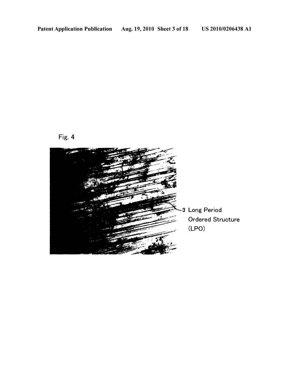 MAGNESIUM ALLOY MATERIAL AND METHOD FOR MANUFACTURING THE SAME - diagram, schematic, and image 04