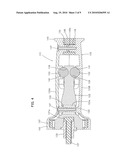 AUXILIARY HANDLE diagram and image