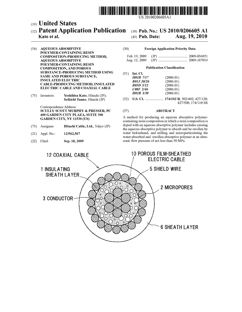 AQUEOUS ABSORPTIVE POLYMER-CONTAINING RESIN COMPOSITION-PRODUCING METHOD, AQUEOUS ABSORPTIVE POLYMER-CONTAINING RESIN COMPOSITION, AND POROUS SUBSTANCE-PRODUCING METHOD USING SAME AND POROUS SUBSTANCE, INSULATED ELECTRIC CABLE-PRODUCING METHOD, INSULATED ELECTRIC CABLE AND COAXIAL CABLE - diagram, schematic, and image 01