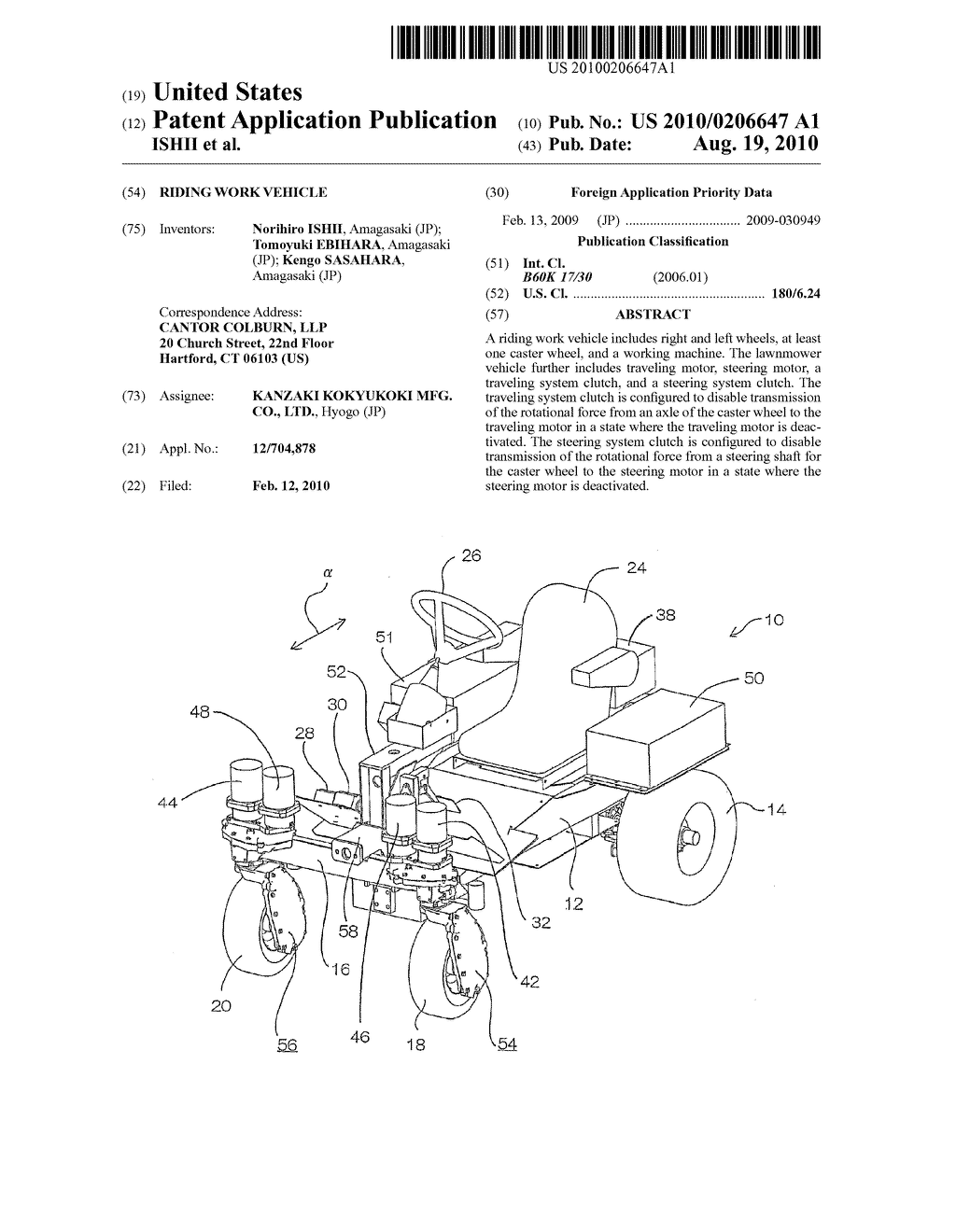 RIDING WORK VEHICLE - diagram, schematic, and image 01