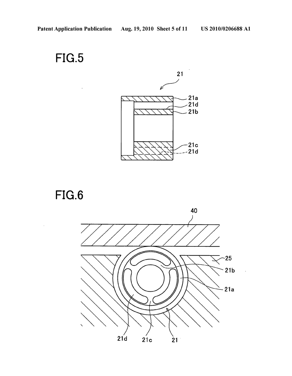 COOLING METHOD OF CARRYING SECTION AND CARRIER - diagram, schematic, and image 06