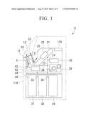 PAPER MONEY PROCESSOR diagram and image