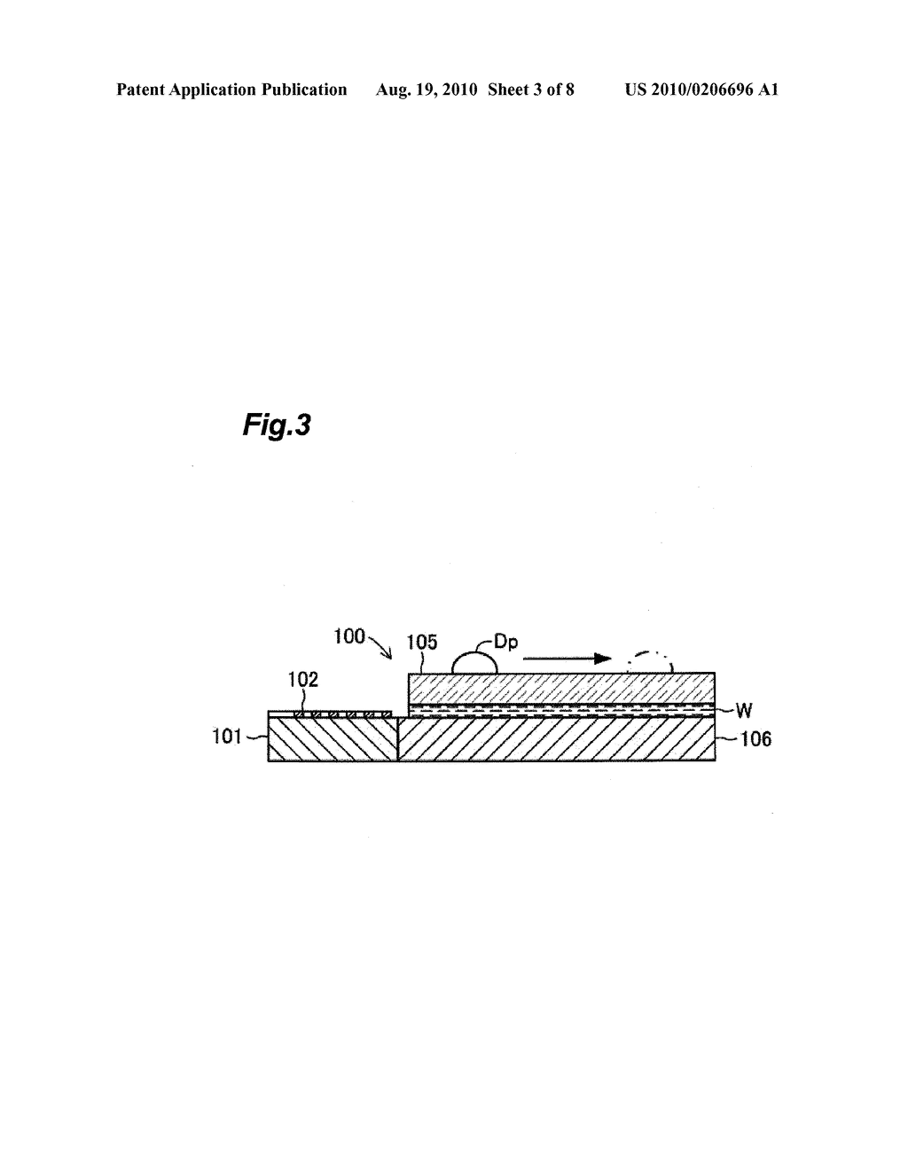 ACOUSTIC WAVE DEVICE - diagram, schematic, and image 04