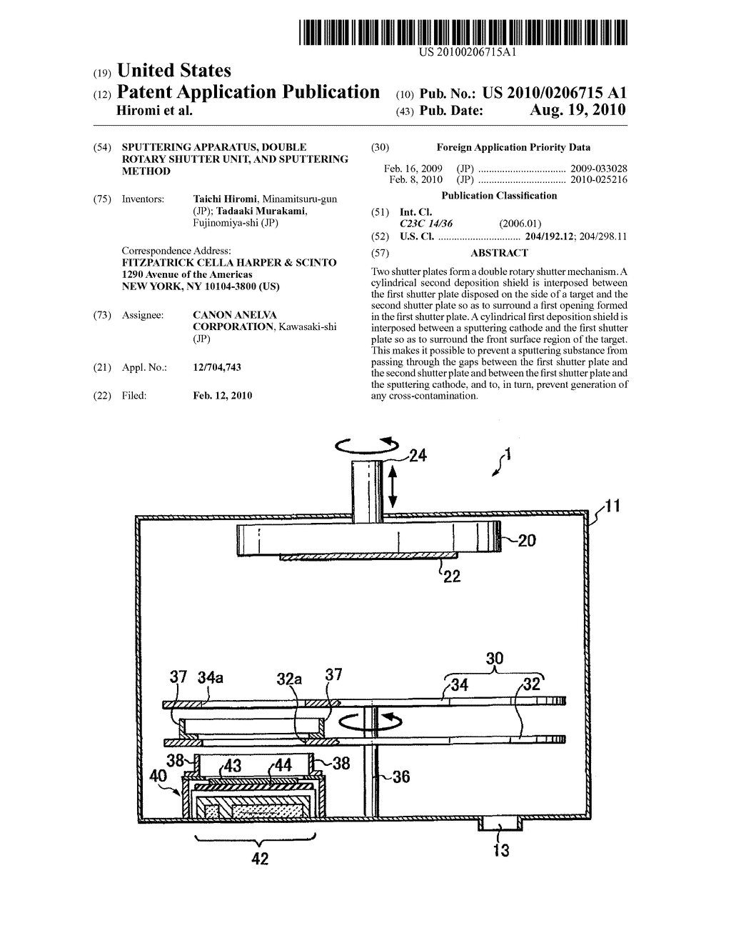 SPUTTERING APPARATUS, DOUBLE ROTARY SHUTTER UNIT, AND SPUTTERING METHOD - diagram, schematic, and image 01