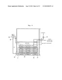 APARTMENT-SHAPED ANAEROBIC DIGESTER FOR PRODUCING BIOGAS diagram and image