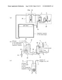 APARTMENT-SHAPED ANAEROBIC DIGESTER FOR PRODUCING BIOGAS diagram and image