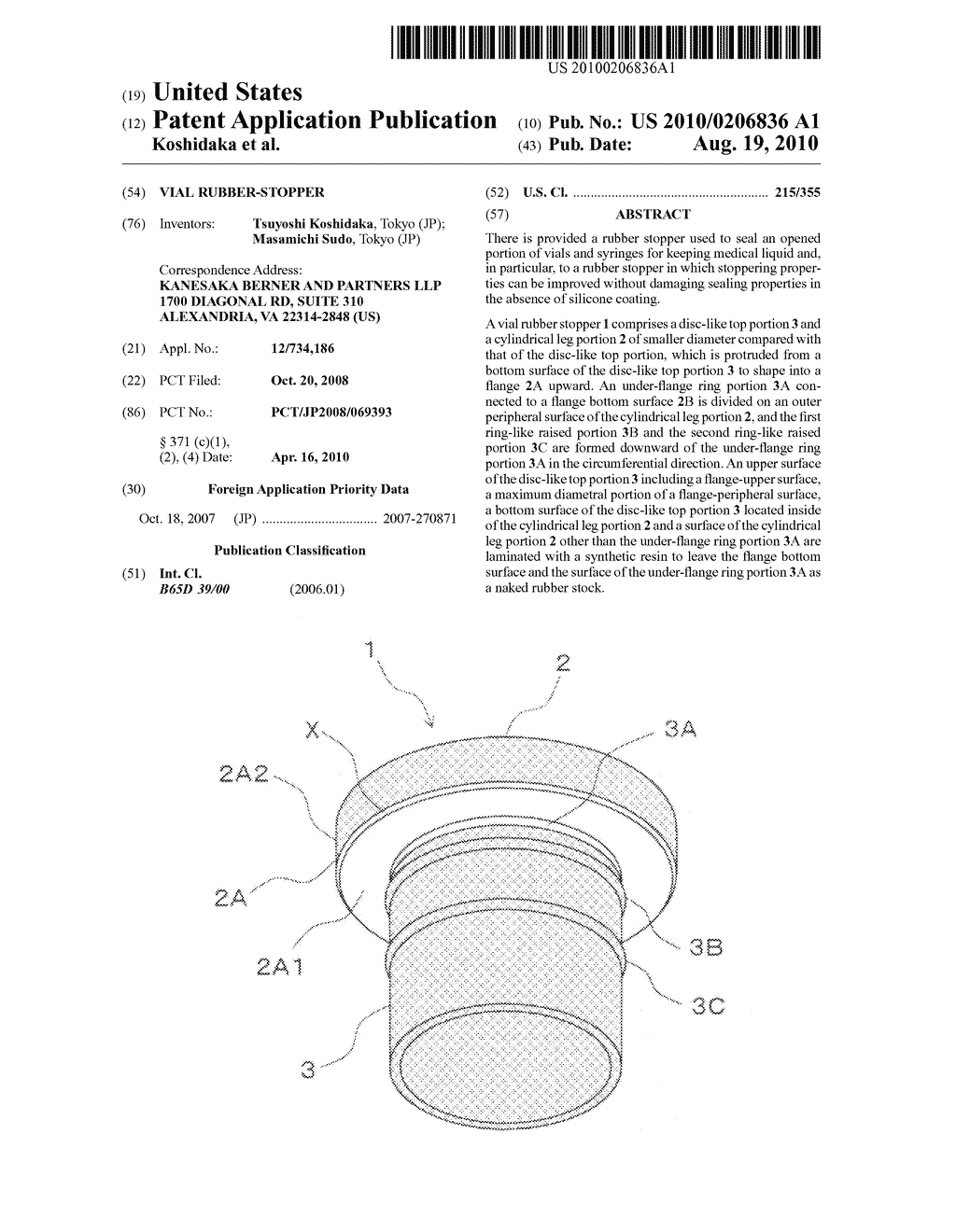 VIAL RUBBER-STOPPER - diagram, schematic, and image 01